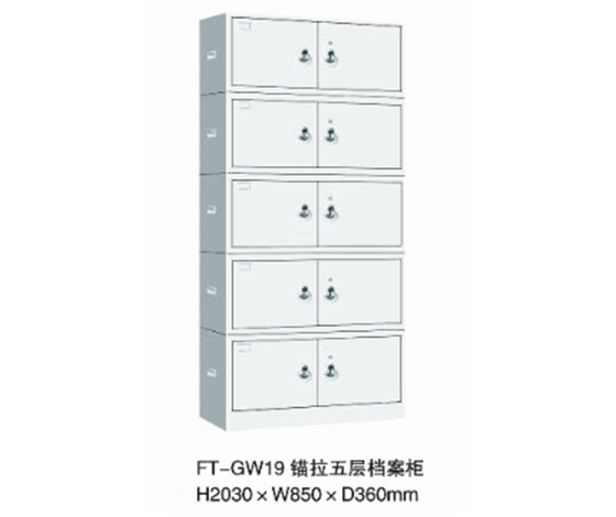 泰安鋼制柜類